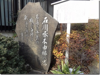 【中古】 ふるさとの散歩道 栃木ゆかりの文学を訪ねて/下野新聞社 中古】 ふるさとの散歩道 栃木ゆかりの文学を訪ねて/下野新聞社